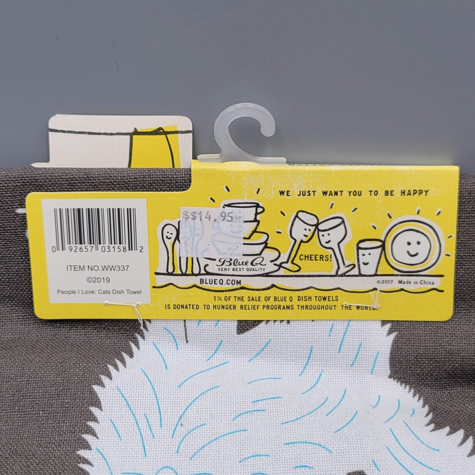 "People I Love" Cat Cats Theme Kitchen Dish Towel 21" x 28" Blue Q NEW Siamese 